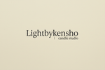 Lightbykensho logo lichte achtergrond